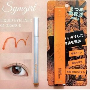 SYMGIRL Liquid Eyeliner
